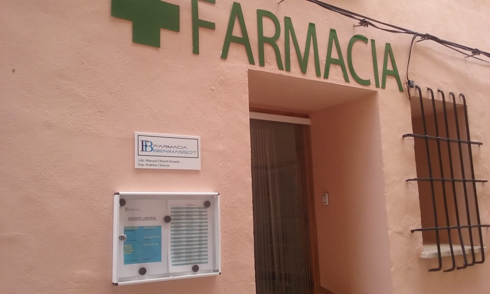 Imagen del establecimiento